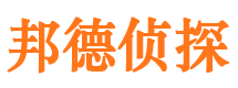 贵阳外遇出轨调查取证